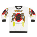Ikemen Japan 2018 Japanese Fashion Sweatshirt