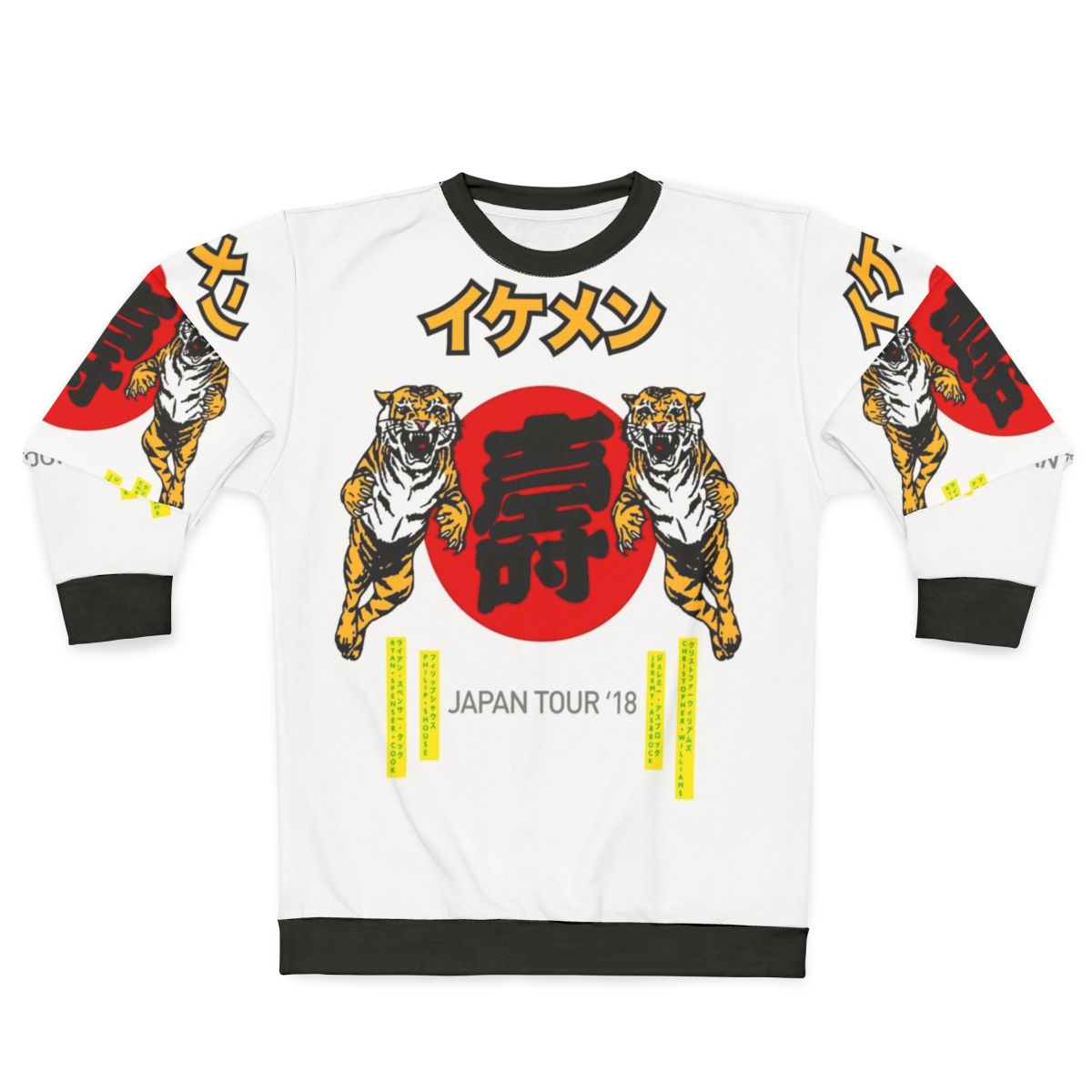 Ikemen Japan 2018 Japanese Fashion Sweatshirt