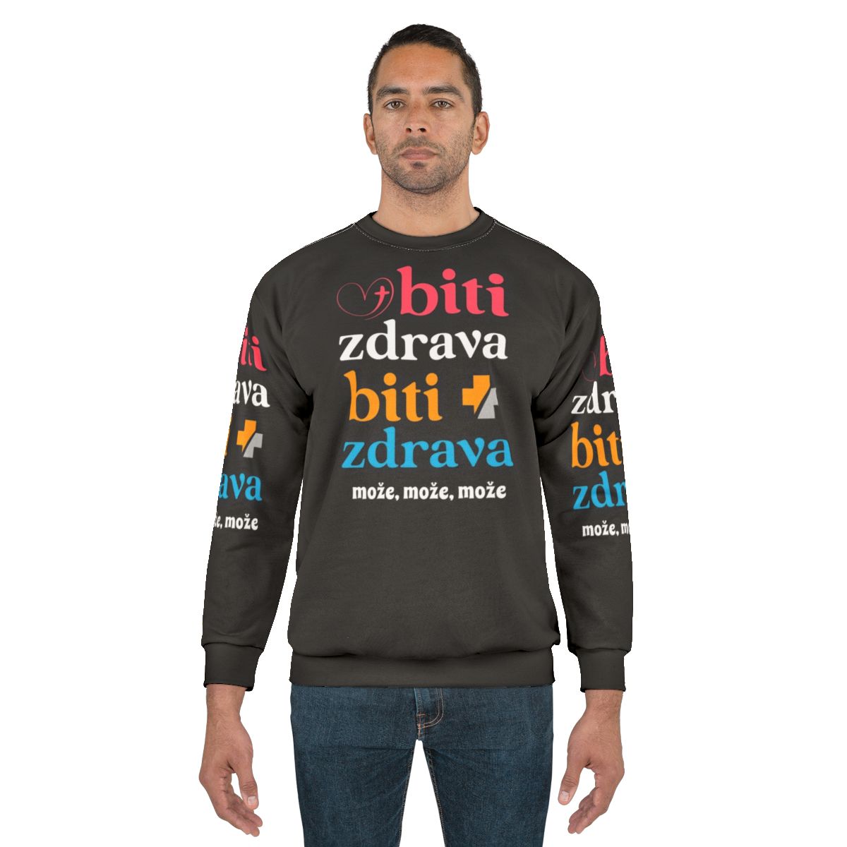 In Corpore Sano 2022 Eurovision Sweatshirt featuring Serbia's Eurovision 2022 winner Konstrakta
