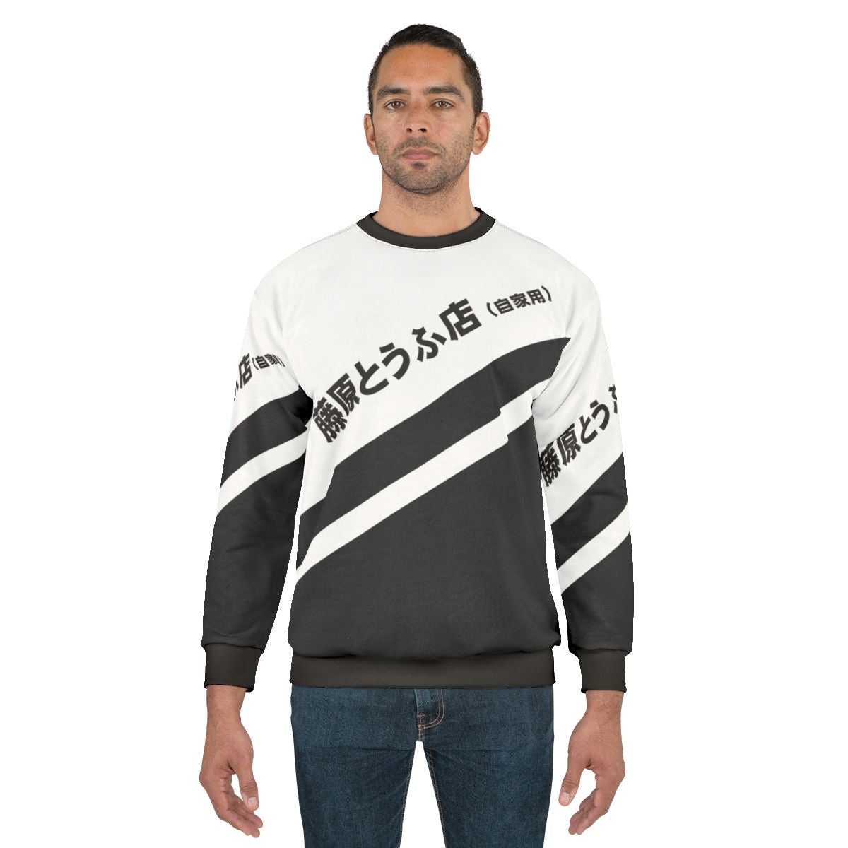 Initial D AE86 Tofu Delivery Retro Anime Sweatshirt