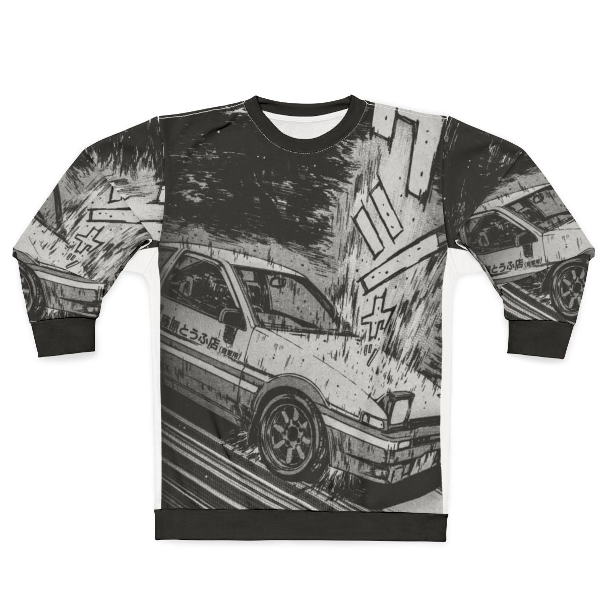 Initial D Toyota AE86 Drifting Sweatshirt