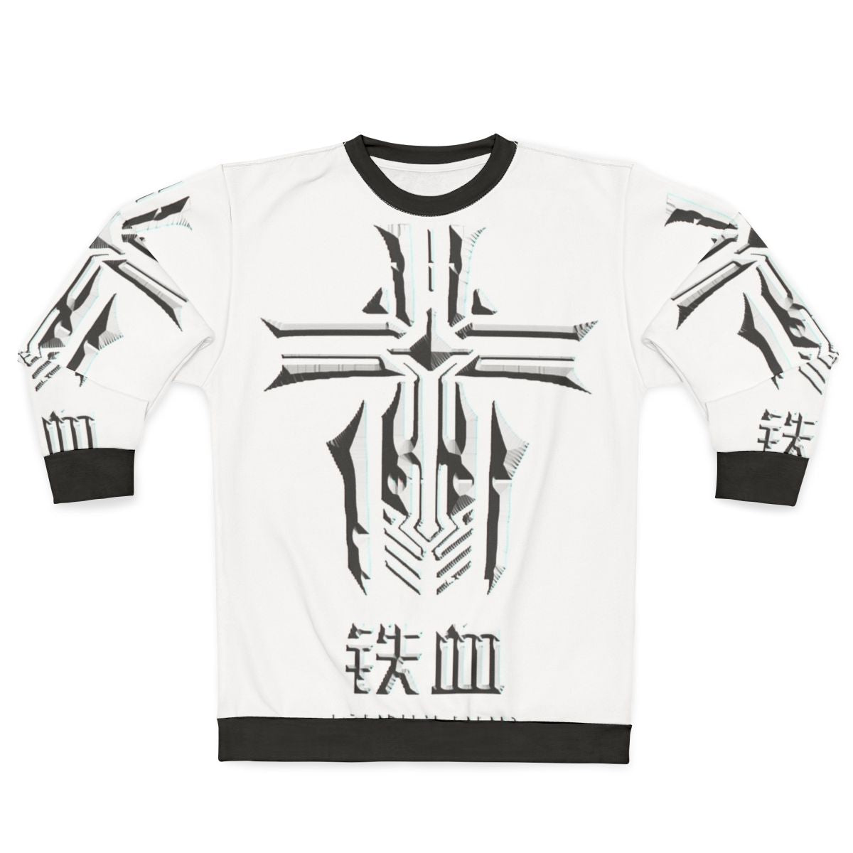 Iron Blood Azur Lane Sweatshirt