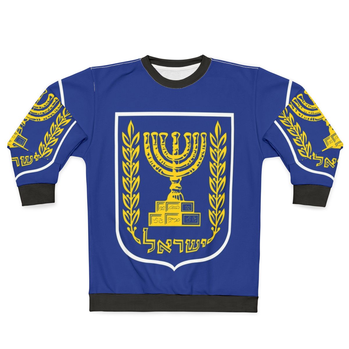 Israel national emblem coat of arms sweatshirt