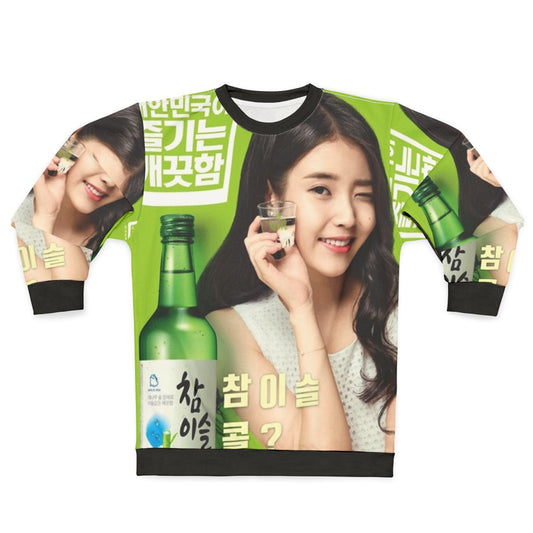 IU Soju Inspired Blue Sweatshirt