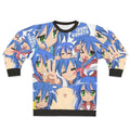 Anime Manga Lucky Star Konata Izumi Choco Cornet Sweatshirt