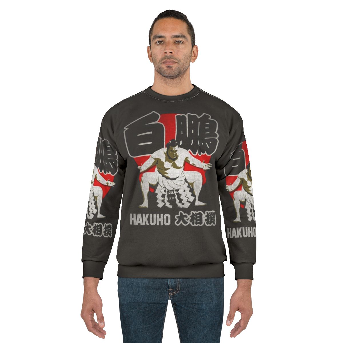 Sumo wrestler Hakuho Sho Sweatshirt