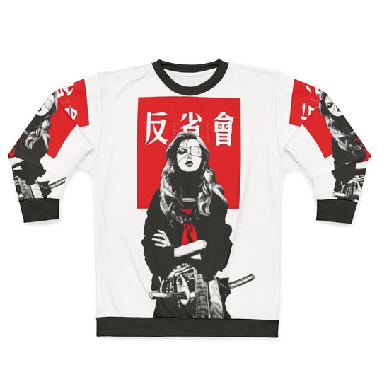 Japanese Samurai Girl Cyberpunk Style Sweatshirt