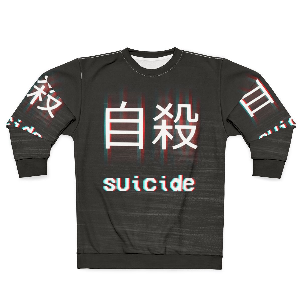 Vaporwave Japanese streetwear sweatshirt with depression awareness design