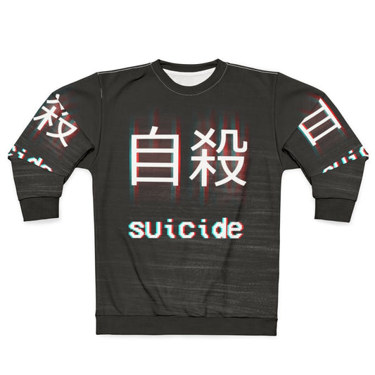 Vaporwave Japanese streetwear sweatshirt with depression awareness design
