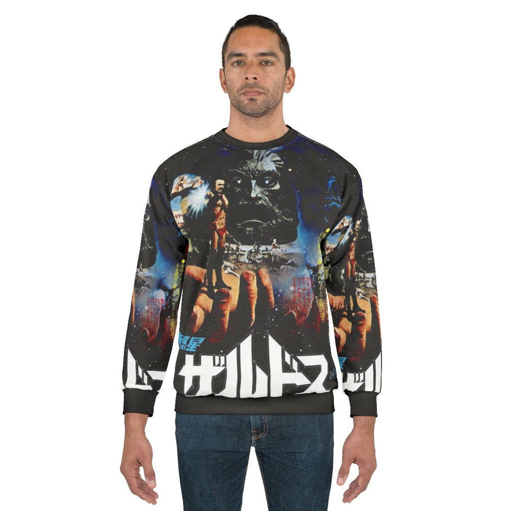 Japanese Zardoz Poster Art Design Sweatshirt