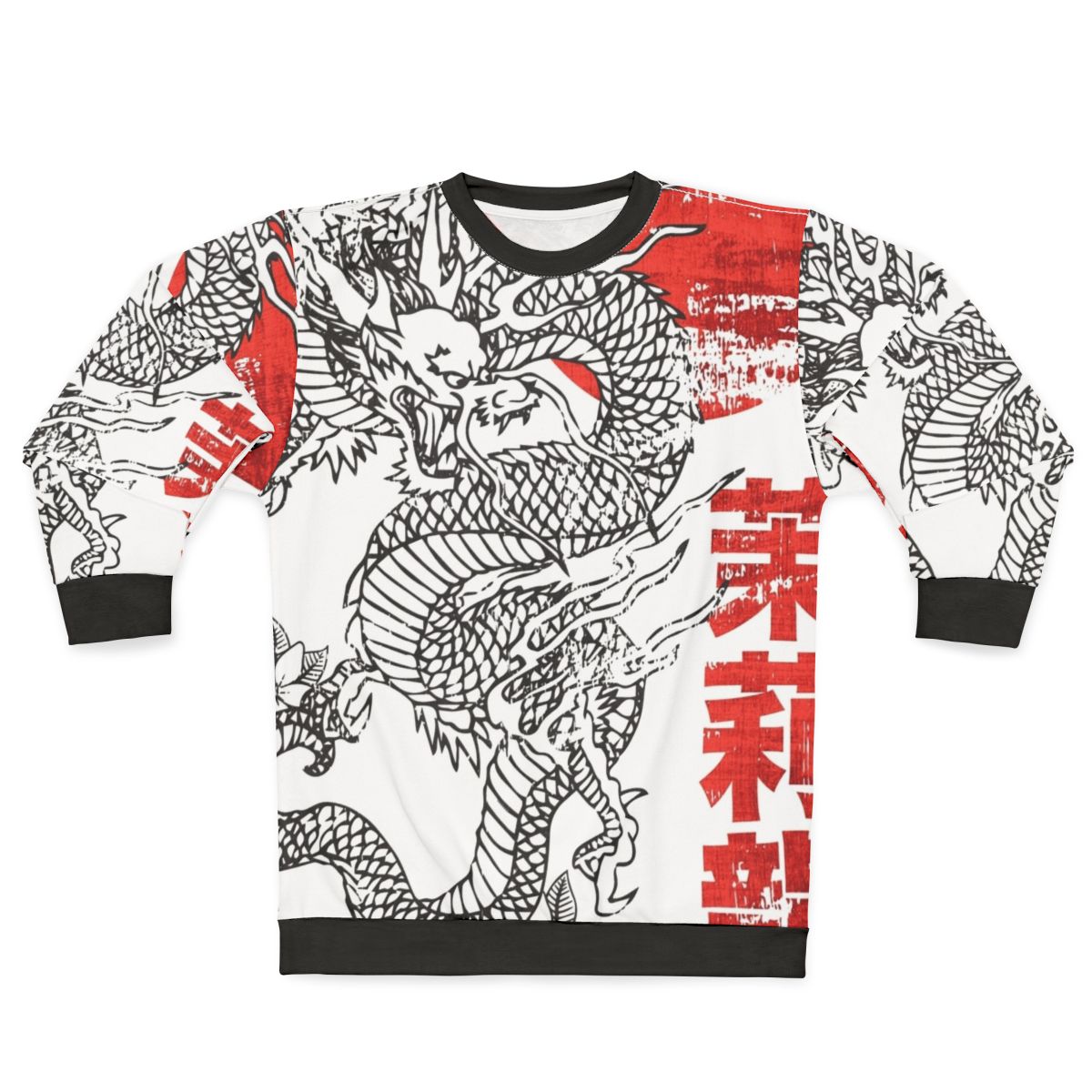 Vintage Jasmine Dragon Tea House Sweatshirt featuring Avatar the Last Airbender design