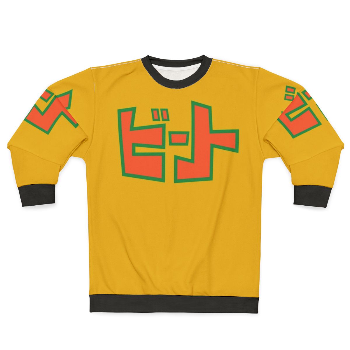 Jet Set Radio inspired sweatshirt with graffiti and roller blading elements