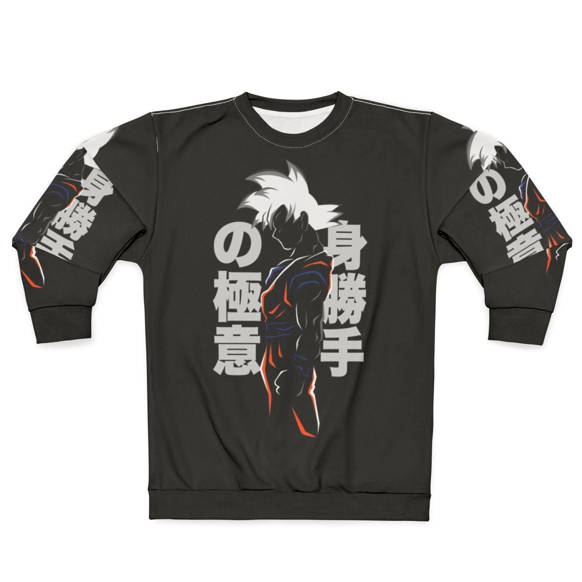 Japanese UI Sweatshirt with Dragon Ball Super Inspired Minimal Design