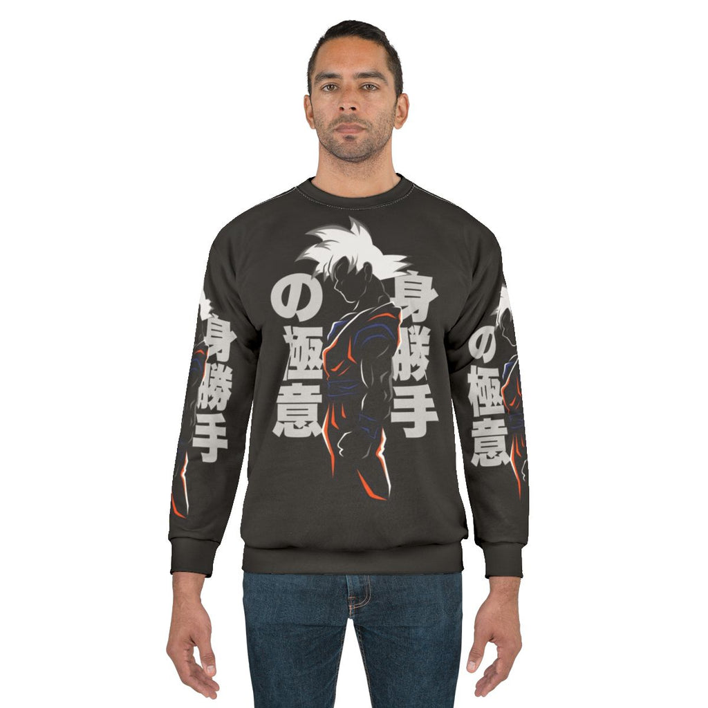 Japanese UI Sweatshirt with Dragon Ball Super Inspired Minimal Design