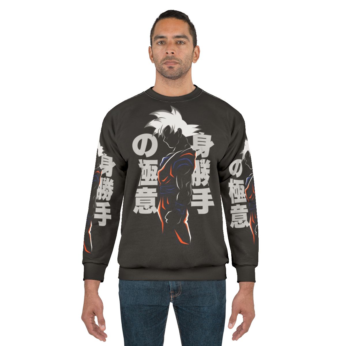 Japanese UI Sweatshirt with Dragon Ball Super Inspired Minimal Design