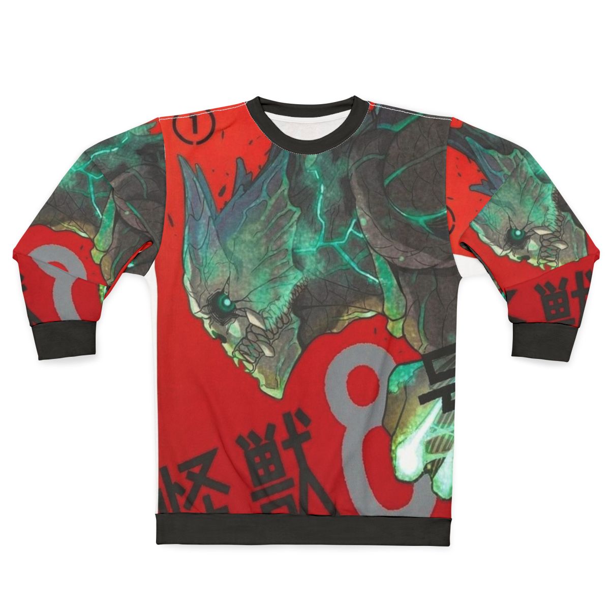 Kaiju No 8 Vol 1 Sweatshirt featuring characters from the popular anime and manga series