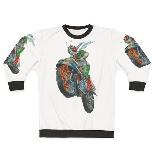 Kamen Rider V3 motorcycle graphic sweatshirt