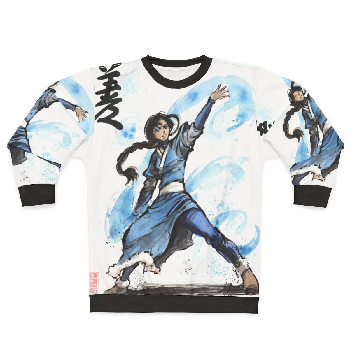 Katara Avatar Sweatshirt with Watercolor Design