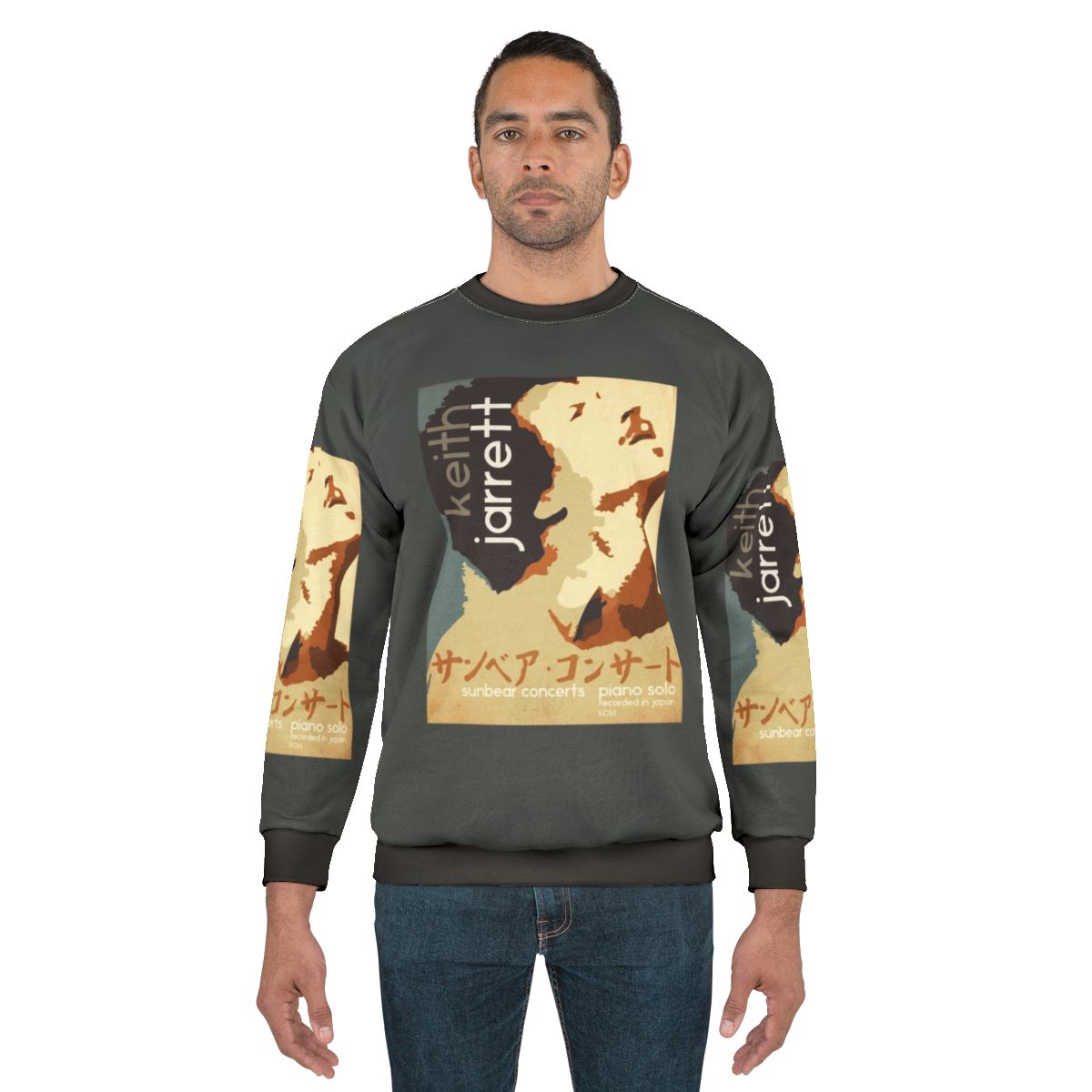 Keith Jarrett Jazz Musician Sweatshirt