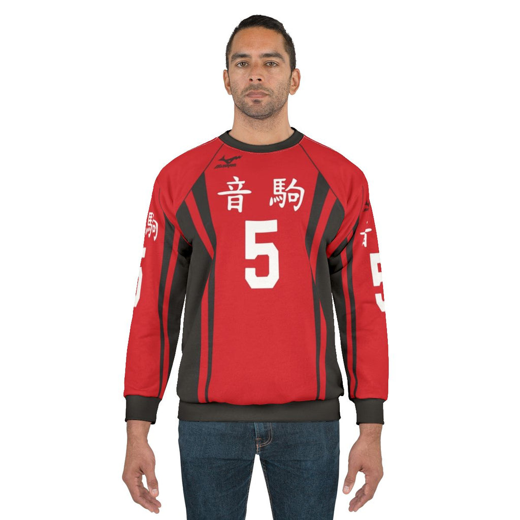 Kenma Kozume Haikyuu Volleyball Sweatshirt