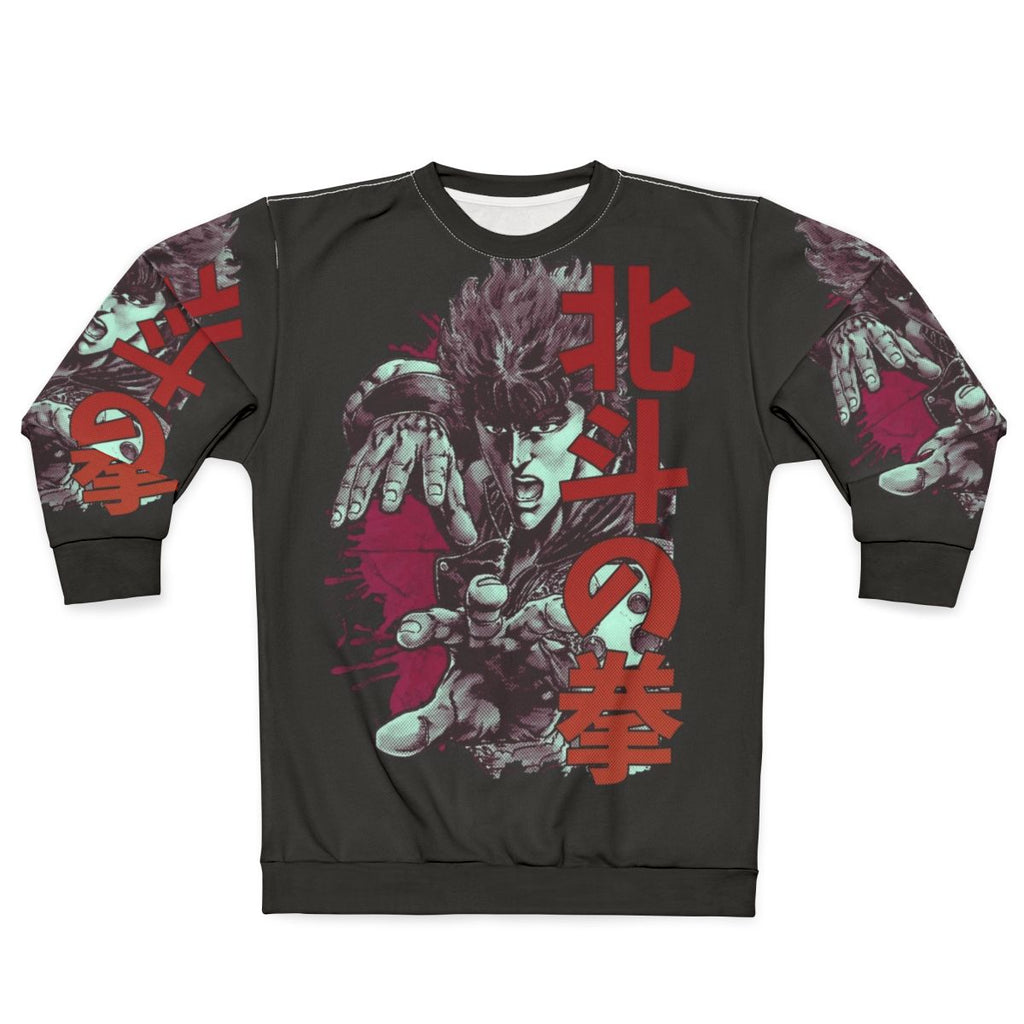 Kenshiro Fist of the North Star Anime Sweatshirt