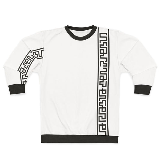 Keny Arkana "La Rabia Del Pueblo" Rap Sweatshirt