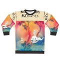 Kids See Ghosts Graphic Sweatshirt featuring Kanye West and Kid Cudi