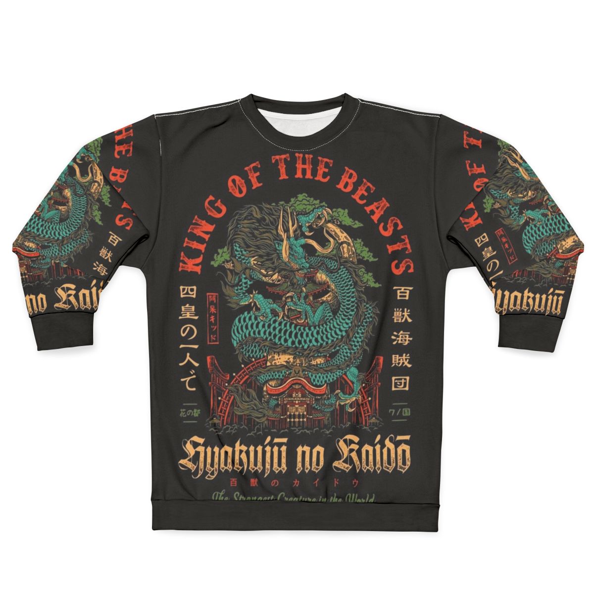 Kaido One Piece Sweatshirt, King of the Beasts Anime Merchandise