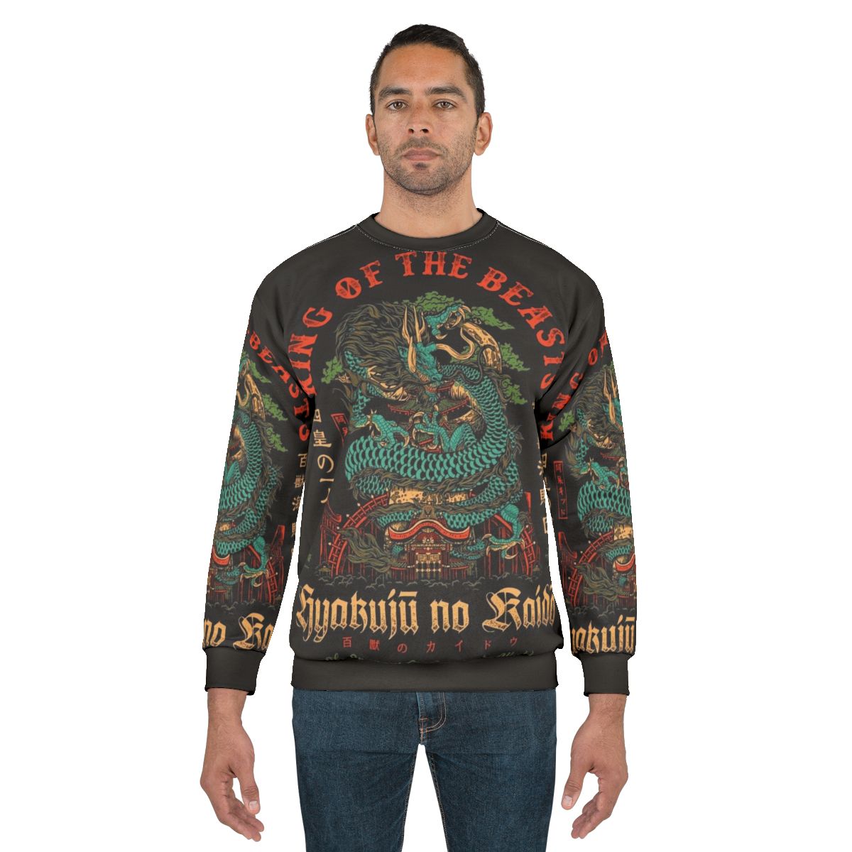 Kaido One Piece Sweatshirt, King of the Beasts Anime Merchandise