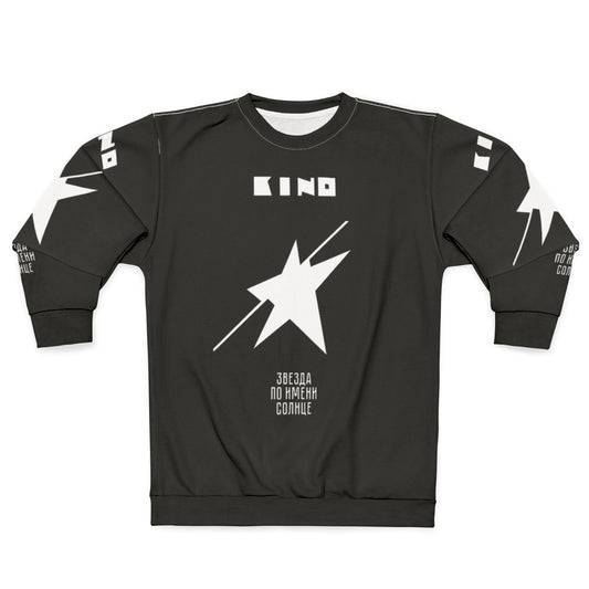 Kino Russian Band 'A Star Named Sun' Sweatshirt