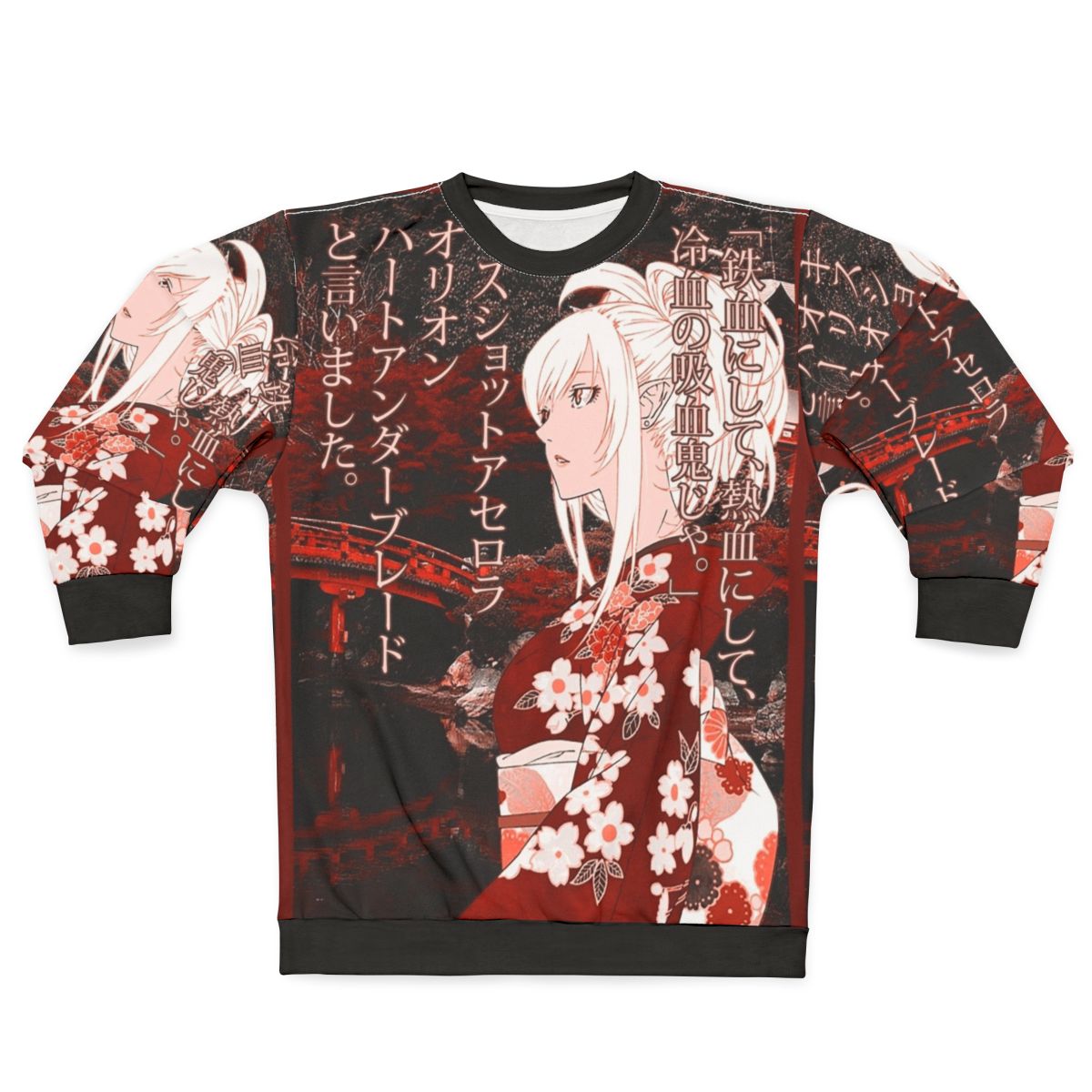 Kiss Shot Yukata Aesthetic Anime Sweatshirt