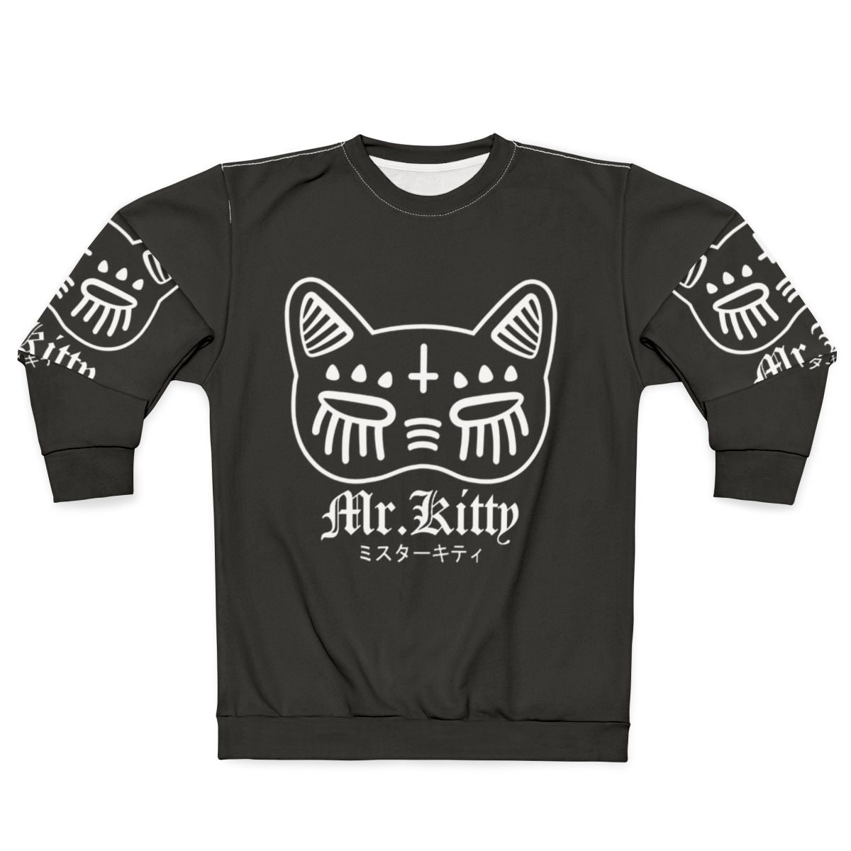 Kitty Graphic Sweatshirt
