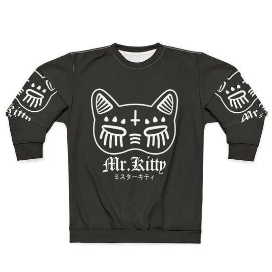 Kitty Graphic Sweatshirt