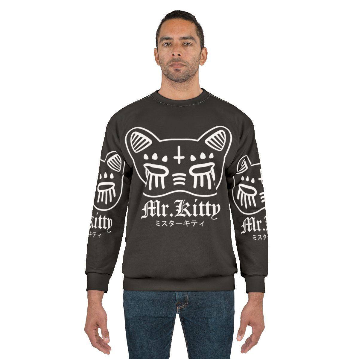Kitty Graphic Sweatshirt