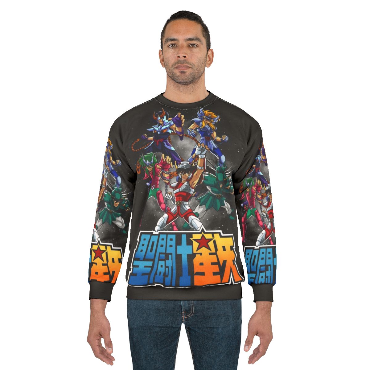 Knights Of The Zodiac Anime Sweatshirt
