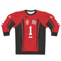 Kuroo Tetsurou Nekoma High School Volleyball Team Sweatshirt