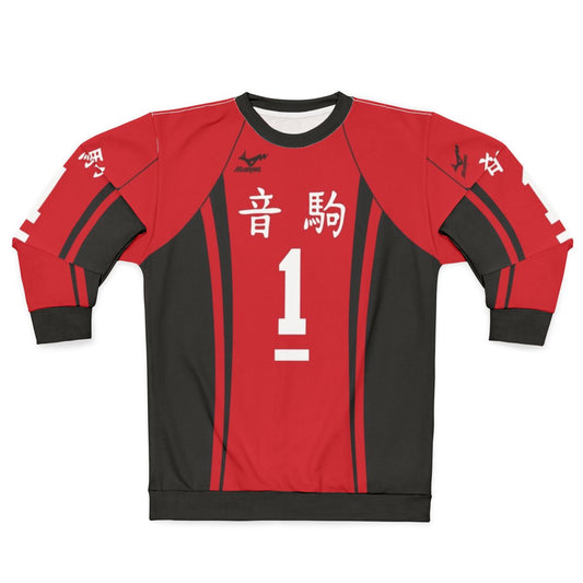 Kuroo Tetsurou Nekoma High School Volleyball Team Sweatshirt
