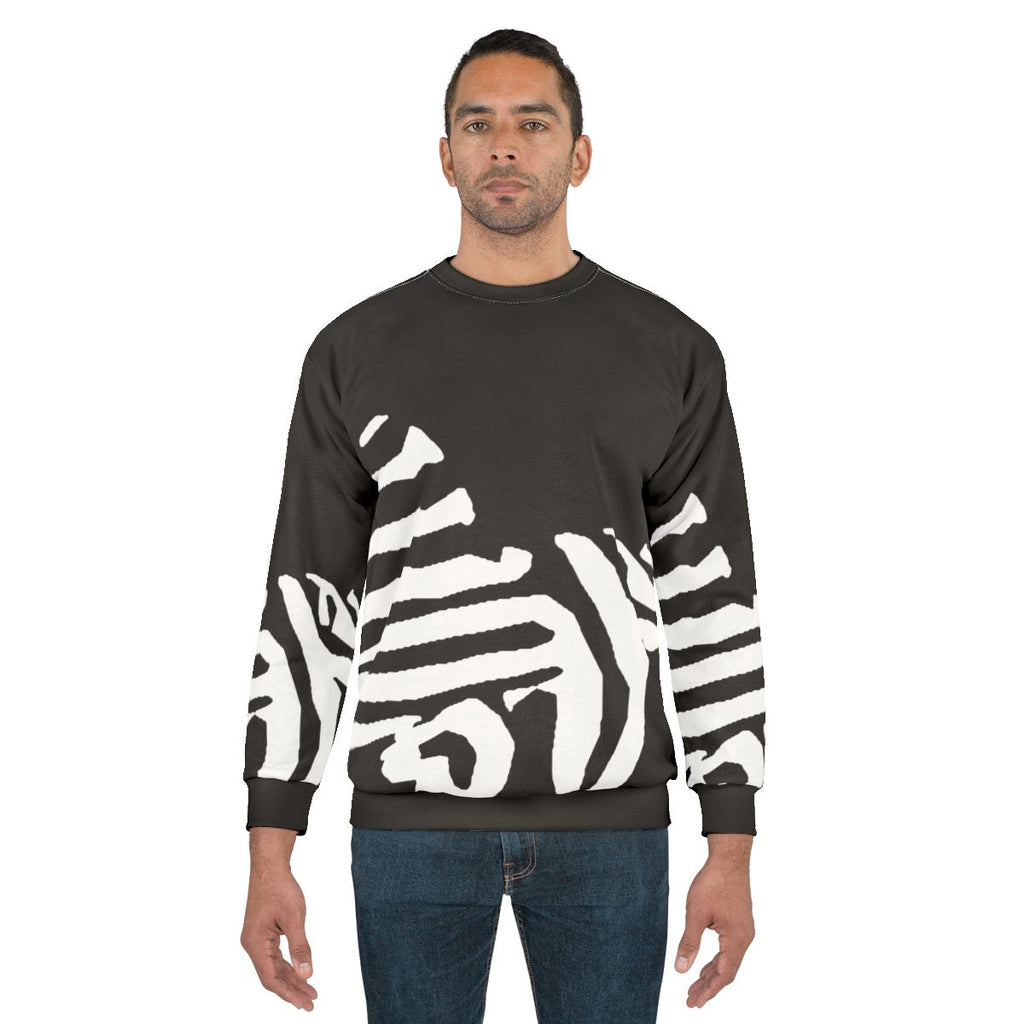 Zebra Pleco Freshwater Fish Sweatshirt