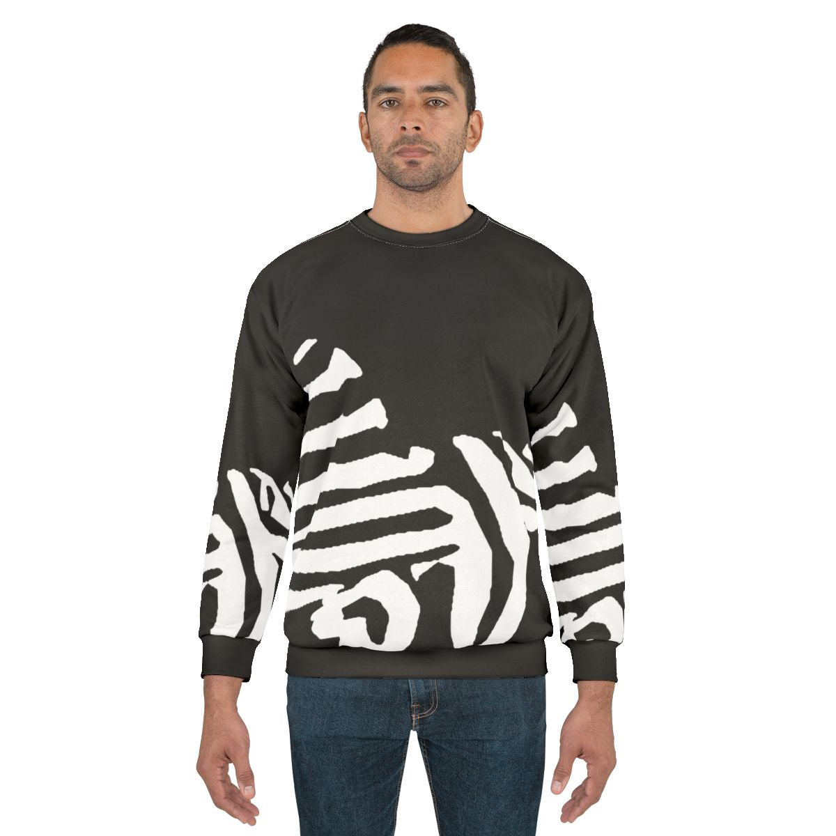 Zebra Pleco Freshwater Fish Sweatshirt