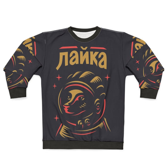 Vintage Laika Space Dog Sweatshirt