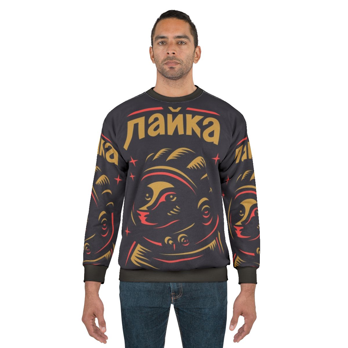Vintage Laika Space Dog Sweatshirt