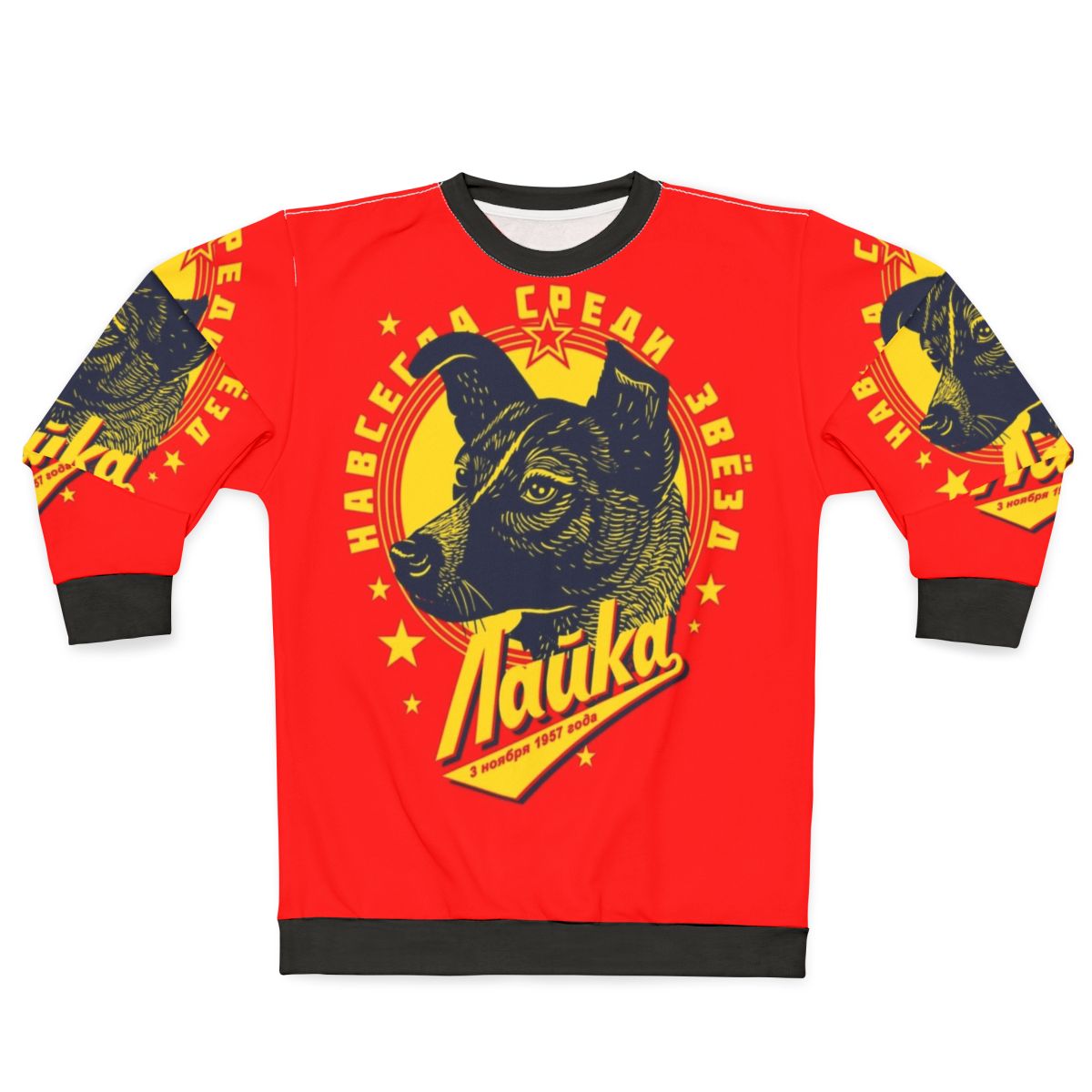 Laika the space dog sweatshirt