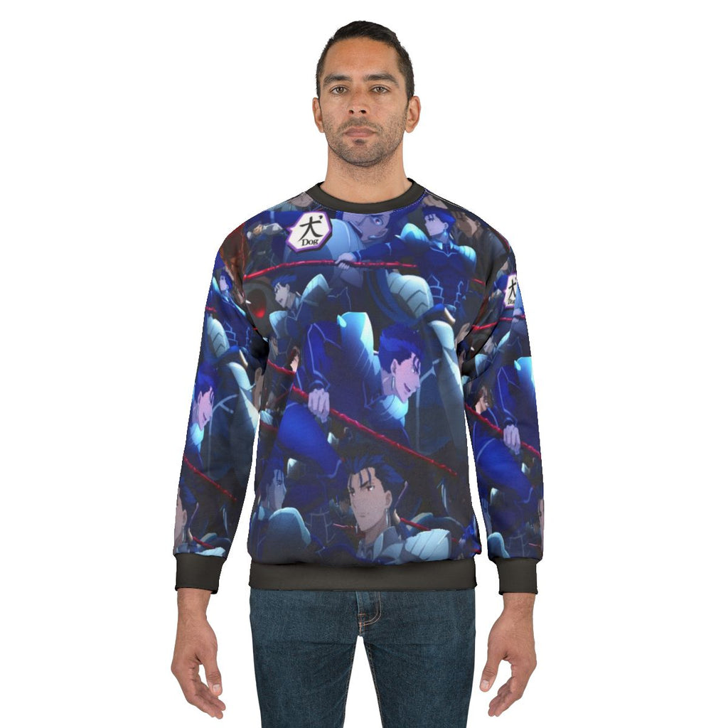 Lancer Cu Chulainn Anime Sweatshirt