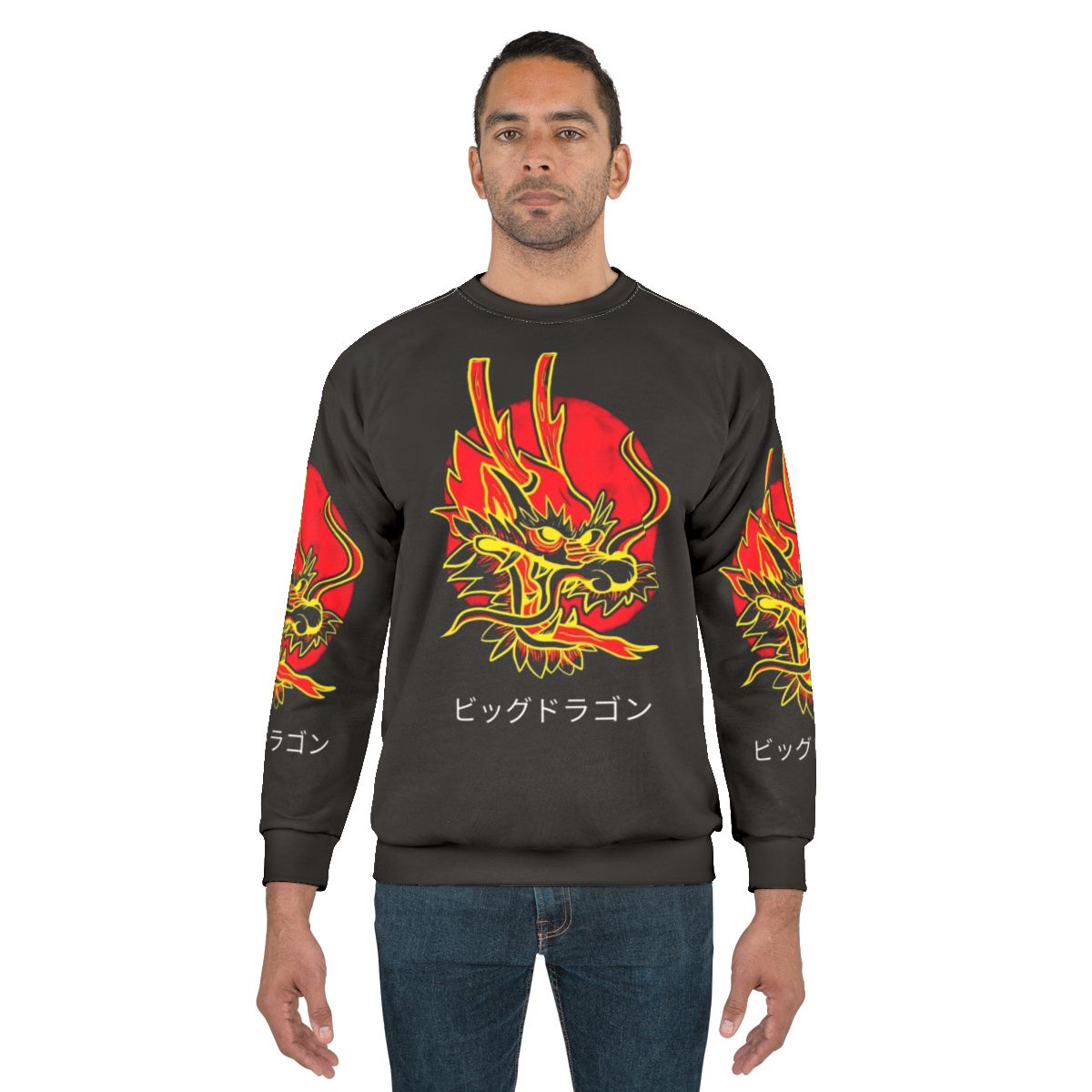 Legendary red dragon sweatshirt with mythical creature design