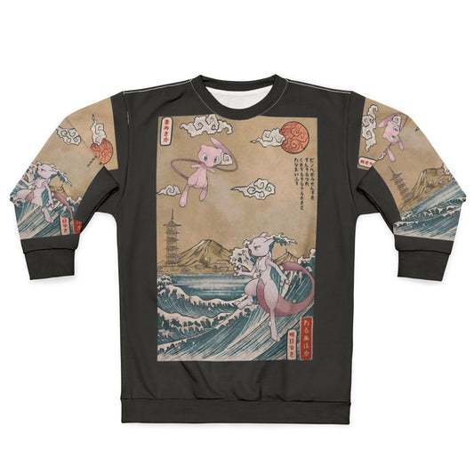 Legendary Japanese Battle Sweatshirt featuring anime-inspired art of samurai warrior