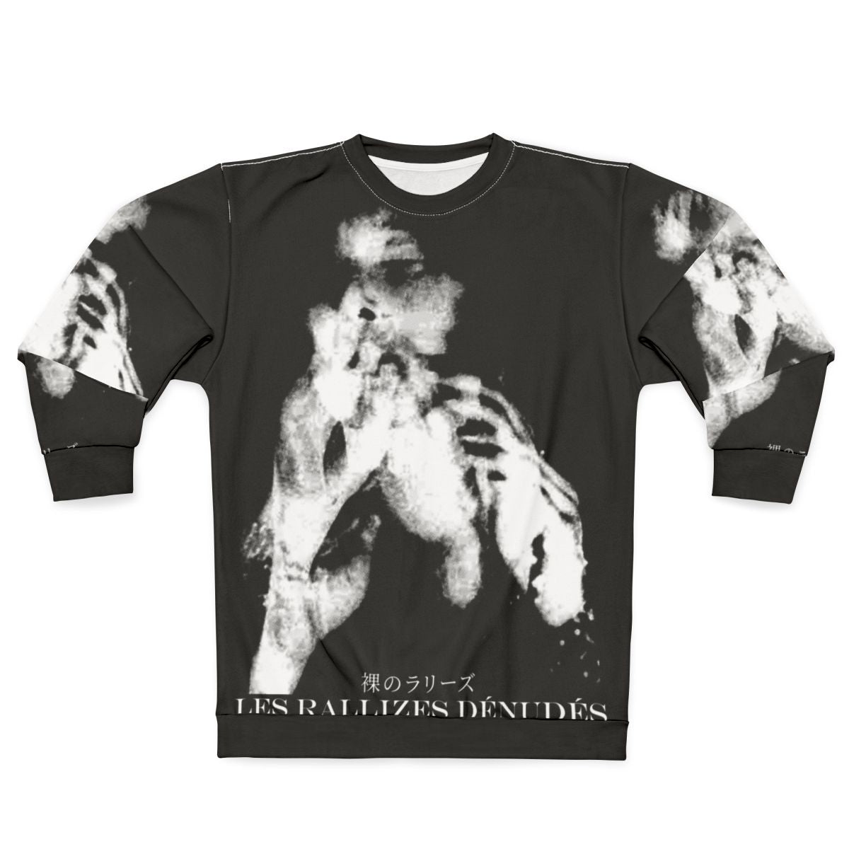 Les Rallizes Dénudés Psychedelic Noise Music Sweatshirt