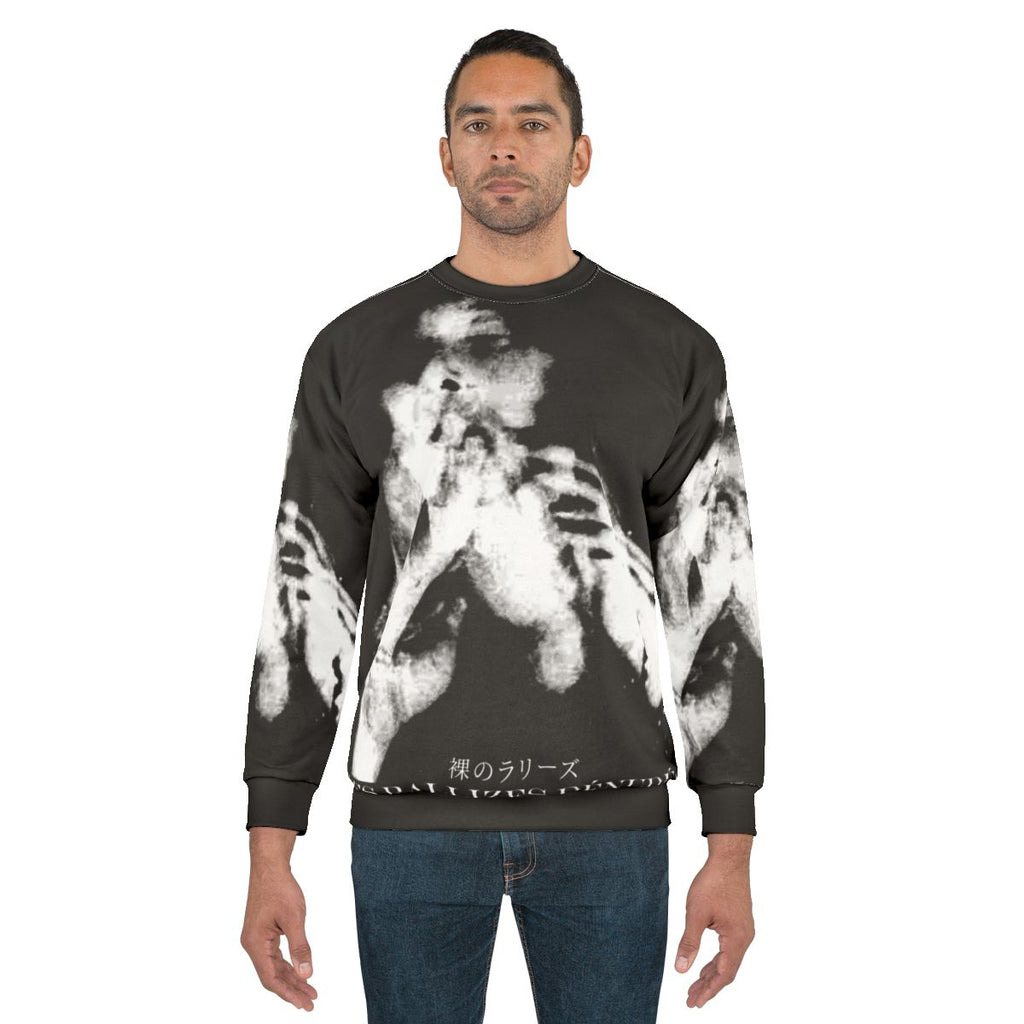 Les Rallizes Dénudés Psychedelic Noise Music Sweatshirt