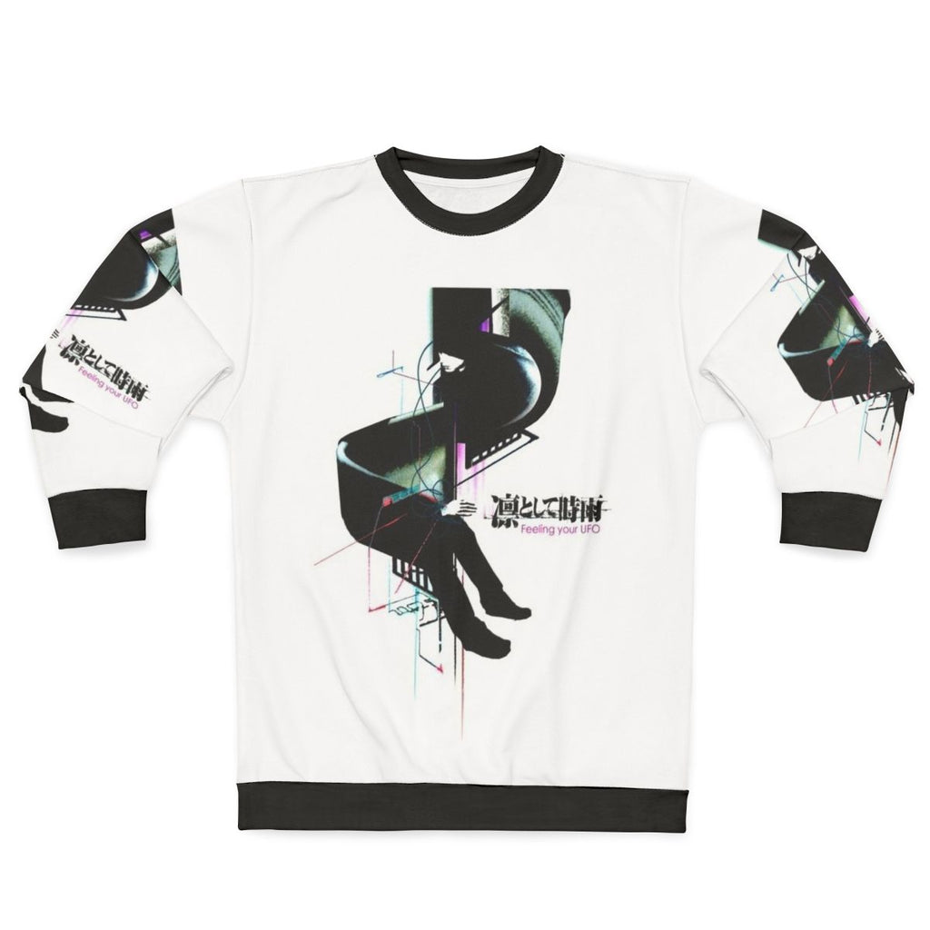 Ling Tosite Sigure Feeling Your UFO Sweatshirt