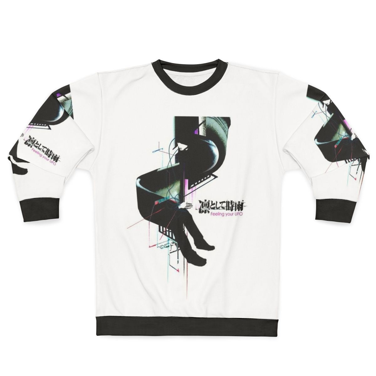 Ling Tosite Sigure Feeling Your UFO Sweatshirt