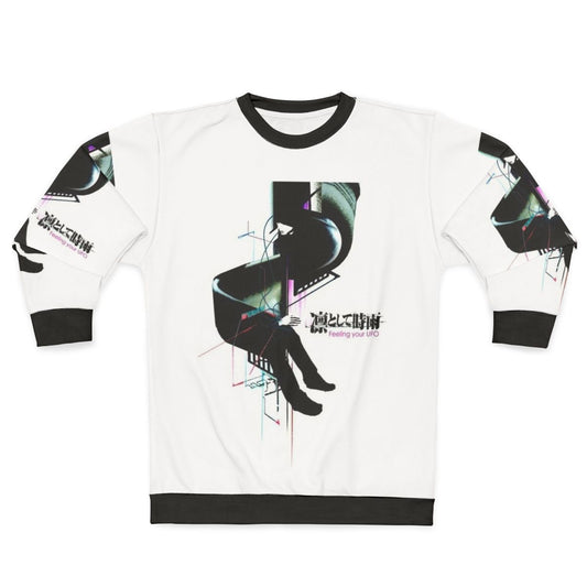 Ling Tosite Sigure Feeling Your UFO Sweatshirt